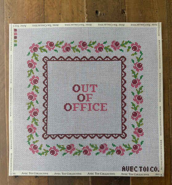 Out of Office